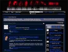 Tablet Screenshot of blogs.nrvnqsr.com